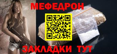 COCAINE Моздок