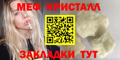 jwh Можайск