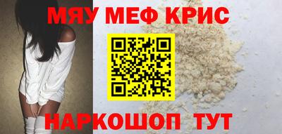 мдпв Можга