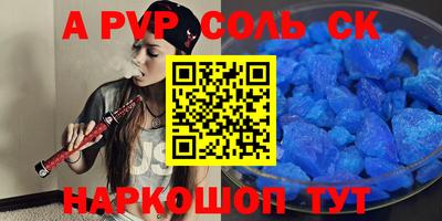 мдпв Можга