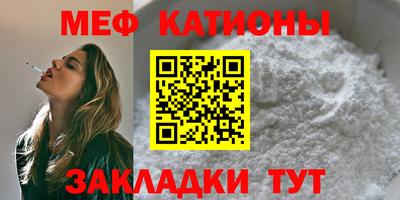 мдпв Можга