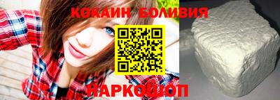 jwh Можайск