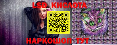 мдпв Можга