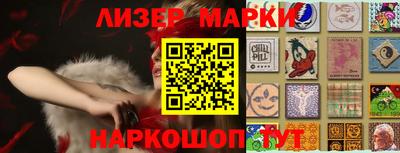 мдпв Можга