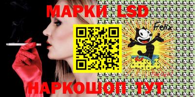 мдпв Можга