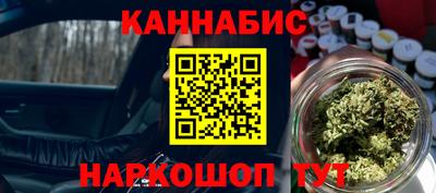 jwh Можайск
