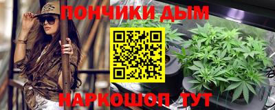 мдпв Можга