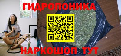 jwh Можайск