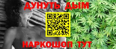 COCAINE Моздок