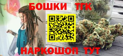 COCAINE Моздок