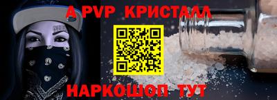 jwh Можайск