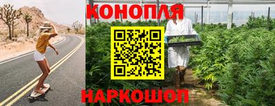 jwh Можайск