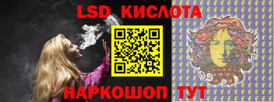 мдпв Можга