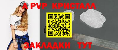 COCAINE Моздок
