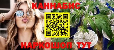 jwh Можайск