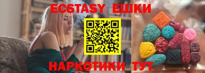 мдпв Можга