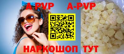 jwh Можайск