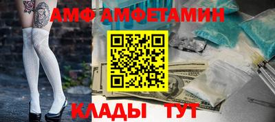 jwh Можайск