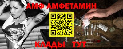 jwh Можайск