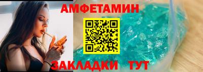 мдпв Можга