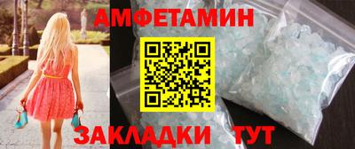 мдпв Можга