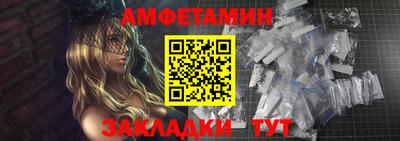 мдпв Можга