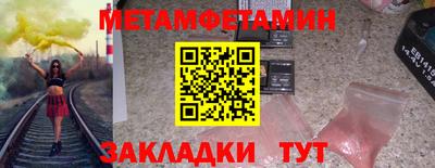 мдпв Можга
