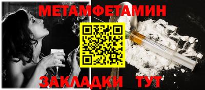 COCAINE Моздок