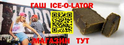 мдпв Можга