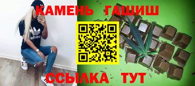 jwh Можайск