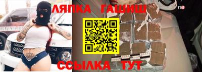 COCAINE Моздок
