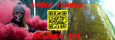 мдпв Можга