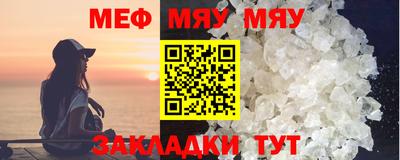 мдпв Можга